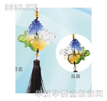 ���ؐ˼�H���\����