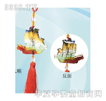 ���ؐ˼�Hһ���L�