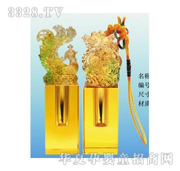 ���ؐ˼�H���F��