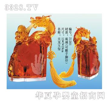 ���(y��ng)ؐ˼�H������t