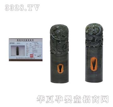 ���(y��ng)ؐ˼�H����