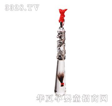 ���ؐ˼�H�U���y�P��