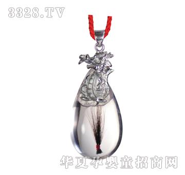 ���ؐ˼�H�������y��