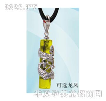 ���ؐ˼�H�P��