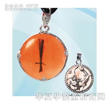 ���ؐ˼�H���P