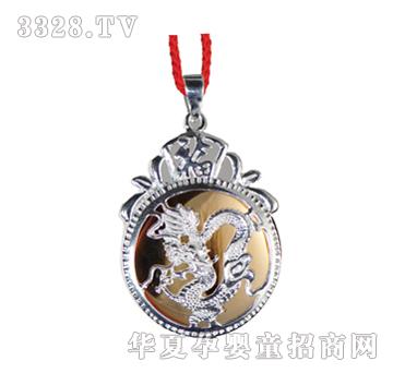 ���ؐ˼�H�y����