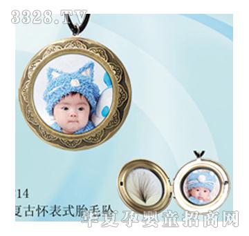 ���(y��ng)ؐ˼�H��(f��)�őѱ�