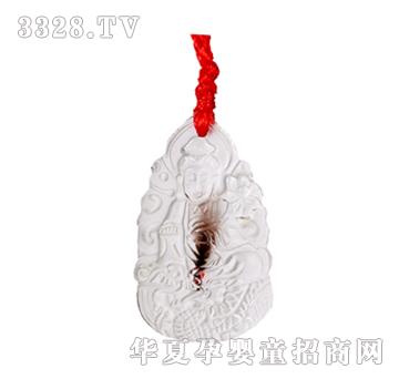 ���(y��ng)ؐ˼�H���o(h��)������