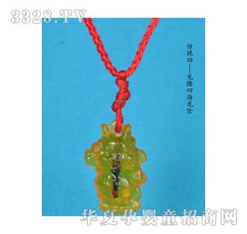 ���(y��ng)ؐ˼�H�ĺ�����