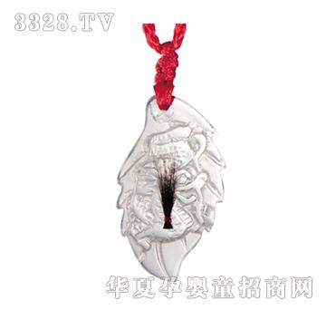 ���(y��ng)ؐ˼�H��а������