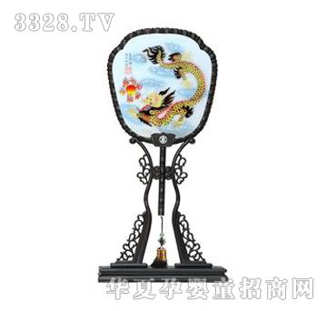 ���ؐ˼�H���⟨�l(f��)