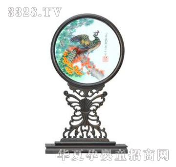 ���ؐ˼�H�P��Ⱥ��