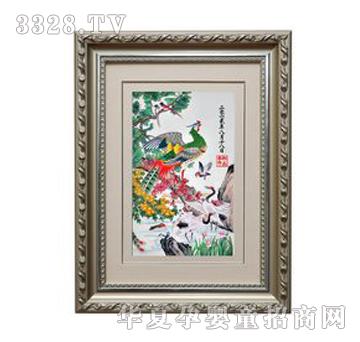 ���ؐ˼�H�P��Ⱥ�Q