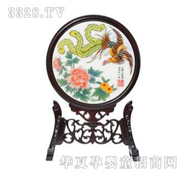 ���ؐ˼�H�����P��