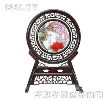 ���ؐ˼�H�P�ˁ�x