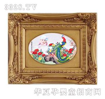 ���ؐ˼�H���P���