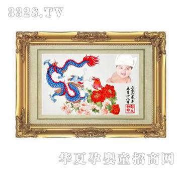 ���ؐ˼�H����֮��