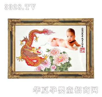 ���ؐ˼�H������F(xi��n)