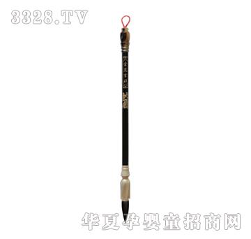 ���ؐ˼�H������ɏ���U