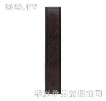 ���ؐ˼�H��̴ľ�p����