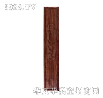 ���ؐ˼�H�tľ�����P��