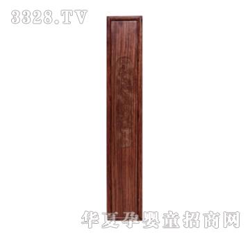 ���ؐ˼�H�tľ��������