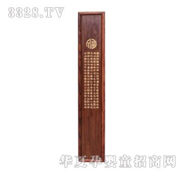 ���ؐ˼�H�tľ�ٸ���