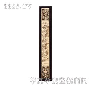 ���ؐ˼�H��̴ľ������