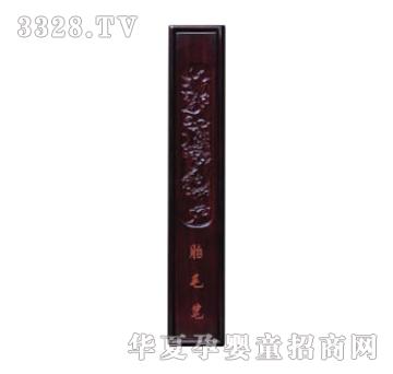 ���ؐ˼�H��̴ľ��������