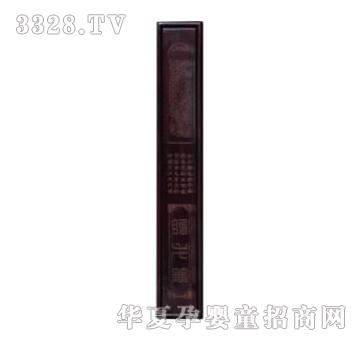 ���ؐ˼�H��̴ľԊ�~�P��