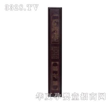 ���ؐ˼�H��̴ľԊ�~����