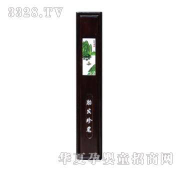 ���ؐ˼�H��̴ľһ���L혺�