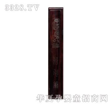 ���ؐ˼�H�ߙn��̴ľ�y�z����