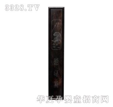 ���ؐ˼�H�Ϲ�̴�y�z��Ф��