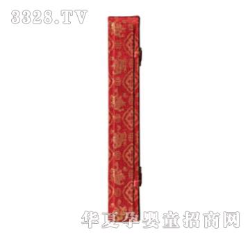 ���ؐ˼�H�t�\��