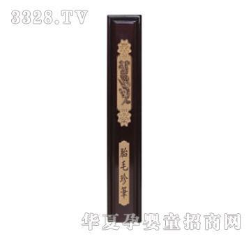 ���ؐ˼�H�¼tľ���P��