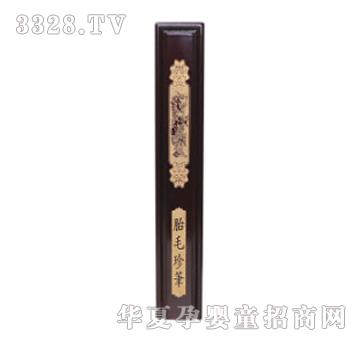 ���ؐ˼�H�¼tľ������