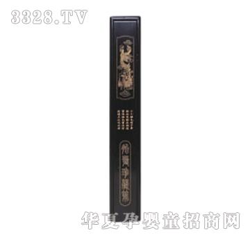 ���ؐ˼�H�¼tľԊ�~����