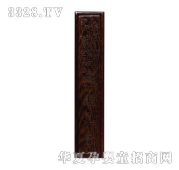 ���ؐ˼�H��̖�u��ľ�y�z�P��