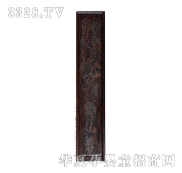 ���ؐ˼�H��̖�u��ľ�y�z����