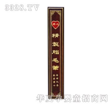 ���ؐ˼�H���w��ľ��