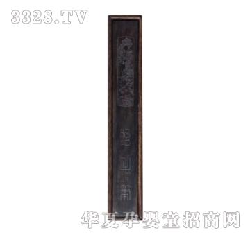 ���ؐ˼�H��̴ľ�y�z����