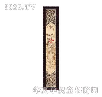 ���ؐ˼�H��̴ľ�������Ӻ�