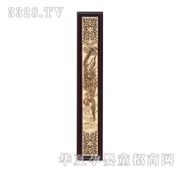 ���ؐ˼�H��̴ľ���P��