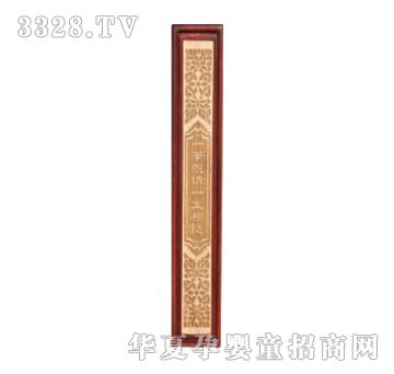 ���ؐ˼�H����ľһ�P�H���