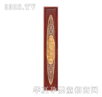 ���ؐ˼�H����ľǶ���P��