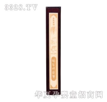 ���ؐ˼�H�tľǶ��ľƬ��Ф��