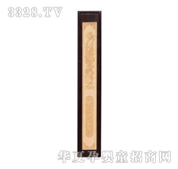 ���ؐ˼�H�tľǶ��ľƬ�P��