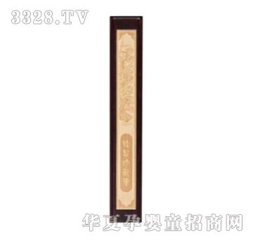 ���ؐ˼�H�tľǶ��ľƬ����