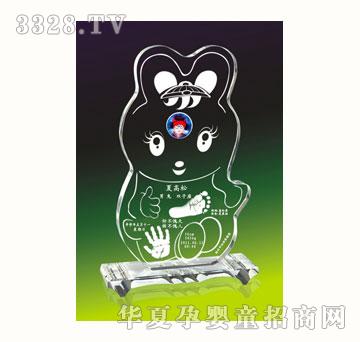 ѩ�q�������������_ӡ